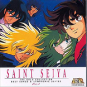 Album Saint Seiya Disc 11