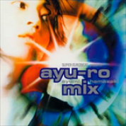 Album Super EuroBeat Presents Ayu-Ro Mix