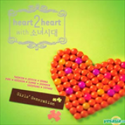 Album Heart 2 Heart With Girls' Generation