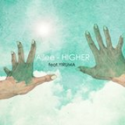 Album Higher (feat. Yiruma)