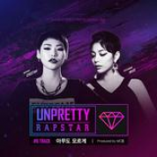 Album Unpretty Rapstar - Cheetah & Ailee
