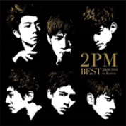 Album Best 2008-2011 In Korea