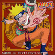Album Naruto OST I