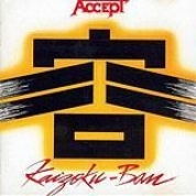 Album Kaizoku-Ban