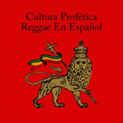 Album Reggae en Español