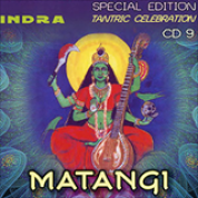 Album Matangi