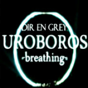Album Uroboros Breathing