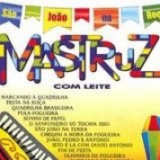 Album São João na Roça Vol 22