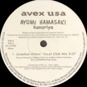 Album Kanariya (Vinyl USA)