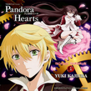 Album Pandora Hearts OST 1
