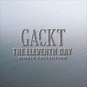 Album The Eleventh Day