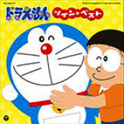 Album Doraemon Twin Best DISC 1