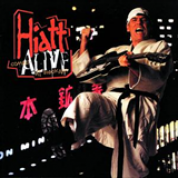 Album Hiatt Comes Alive At Budokan