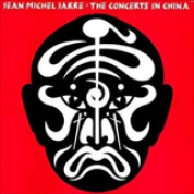 Album Les Concerts in Chine 1981 (Live)