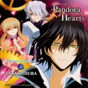 Album Pandora Hearts OST 2
