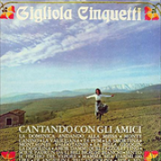 Album Gigliola Cinquetti Cantando con gli amici 1971