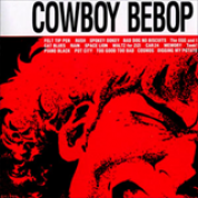 Album Cowboy Bebop OST 1