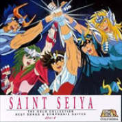 Album Saint Seiya Disc 12