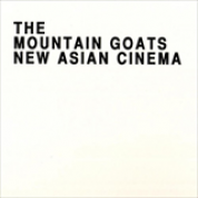 Album New Asian Cinema (EP)