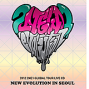 Album New Evolution In Seoul
