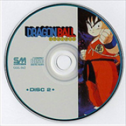 Album Dragon Ball Ost II
