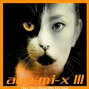 Album Ayu-Mi-X III Non-Stop Mega Mix Version