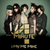 Album I My Me Mine