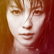 Album BoA Deluxe