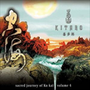 Album Sacred Journey of Ku-Kai Vol 4