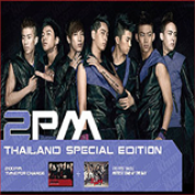 Album Thailand Special Edition