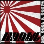 Album Una Hora A Tokyo