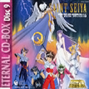 Album Saint Seiya Disc 09