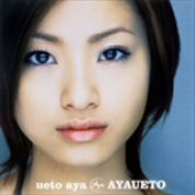 Album Aya Ueto