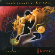 Album Sacred Journey of Ku Kai I