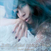 Album Zutto/Last Minute/Walk