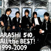Album 5x10 All the Best! 1999-2009