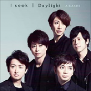 Album I Seek | Daylight