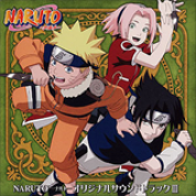 Album Naruto OST III