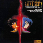 Album Saint Seiya Disc 05