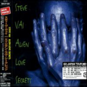 Album Alien Love Secrets