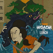 Album Hibachi for Lunch