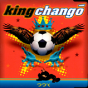 Album King Chango