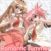 Album Romantic summer
