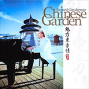 Album Chinese Garden II