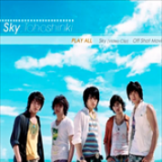 Album Sky Japan