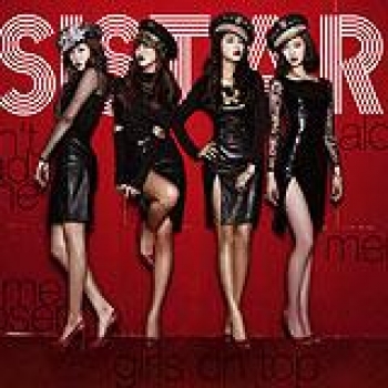 Album Alone de Sistar