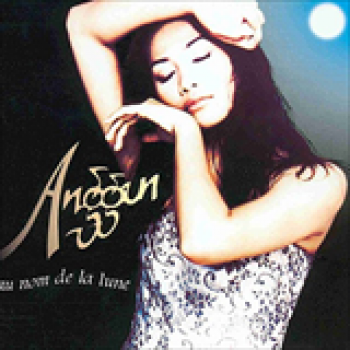Album Au Nom De La Lune de Anggun