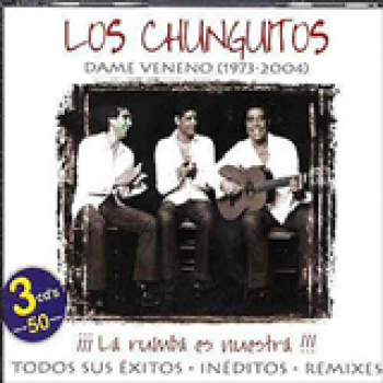 Album La Rumba es Nuestra de Los Chunguitos
