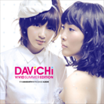 Album Vivid Summer Edition de Davichi
