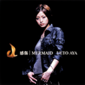 Album Kanshou-Mermaid de Aya Ueto
